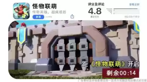 平民英雄阵容如何搭配最好(差不多英雄后期最强阵容)插图3