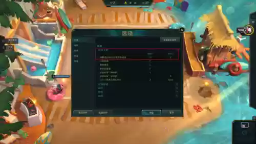 云顶攻略强势阵容搭配排行(云顶之弈阵容搭配最新)插图11