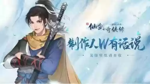 魔幻游戏 阵容搭配表图(最新火影积分赛阵容表)插图1