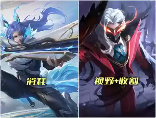 指尖英雄阵容搭配图鉴大全(小小英雄阵容推荐)插图4