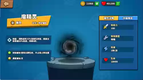 核心卡牌推荐阵容搭配(魔法卡牌最强阵容)插图6