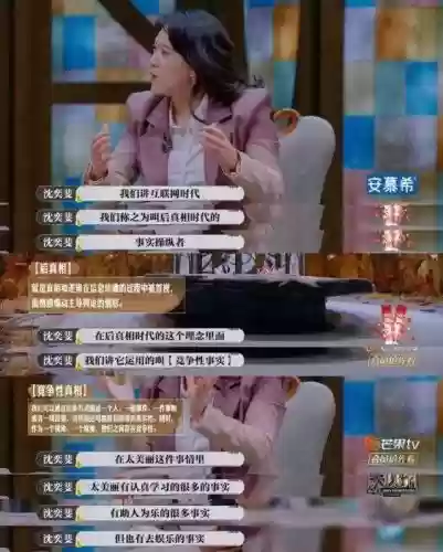 各个神仙阵容怎么搭配最好(神仙道中后期伙伴搭配)插图43