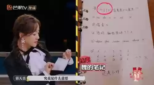 各个神仙阵容怎么搭配最好(神仙道中后期伙伴搭配)插图12