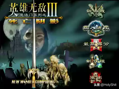 法师瑞恩阵容装备搭配(法师出装)插图