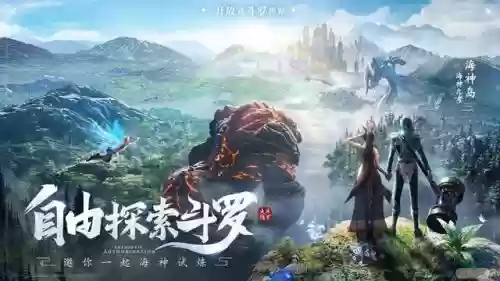 魂师对决竞速阵容搭配(魂师对决后期最强阵容T0)插图2