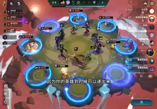空城龙王搭配什么阵容最好(最新咸王梦境最佳阵容)插图4
