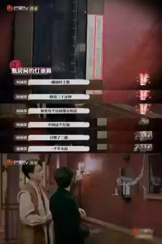 各个神仙阵容怎么搭配最好(神仙道中后期伙伴搭配)插图17