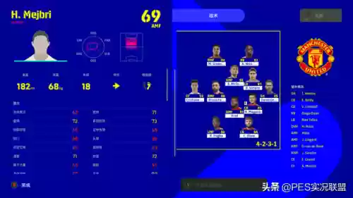 林皇守门阵容怎么搭配(守护之境最强阵容怎么搭配)插图29