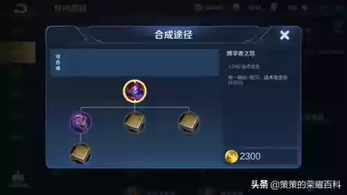 不知火舞搭配阵容(不知火舞技巧连招)插图62