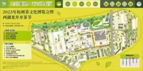 开间小店灵夕阵容搭配(开一家小店)插图23