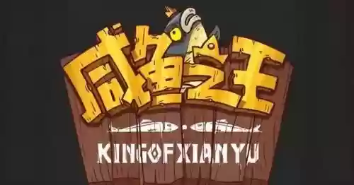 咸鱼之王最强阵容法师搭配(云顶之弈法师阵容)插图2