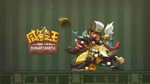 咸鱼之王最强阵容法师搭配(云顶之弈法师阵容)插图1