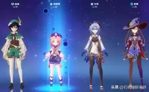 神级阵容搭配原神(原神最佳阵容平民攻略)插图7