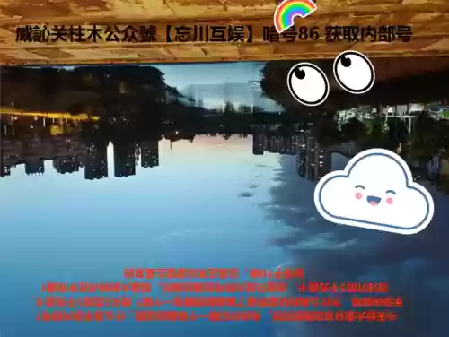 嬴政项羽阵容推荐战法搭配(王者荣耀项羽和哪个英雄搭配最好)插图2