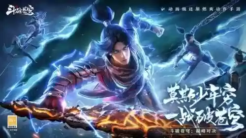 首场巅峰对决阵容搭配攻略(巅峰对决游戏)插图1