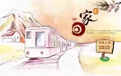 王者推土机阵容搭配(王者荣耀阵容搭配大全)插图3