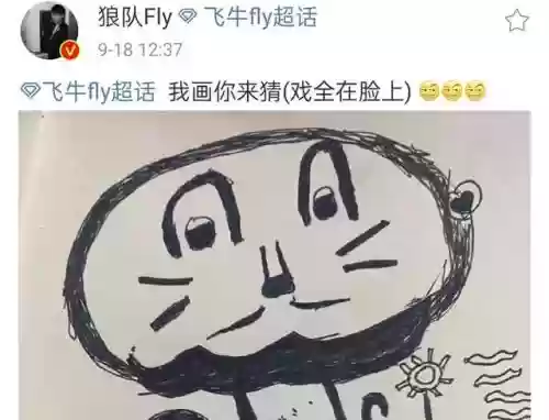 王者马超爱心阵容搭配图片(马超配什么阵容)插图2
