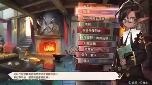 魔剑物语游侠阵容搭配推荐(魔镜物语t0阵容2024)插图1