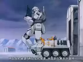 最强爆破猎兵阵容搭配(炮弹人冲冲冲最强阵容)插图41