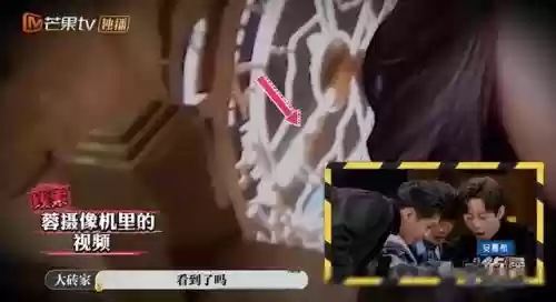 各个神仙阵容怎么搭配最好(神仙道中后期伙伴搭配)插图24