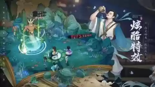 魔幻游戏 阵容搭配表图(最新火影积分赛阵容表)插图