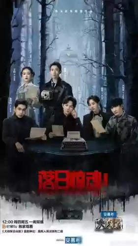 各个神仙阵容怎么搭配最好(神仙道中后期伙伴搭配)插图1