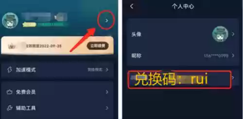 台服联盟战棋阵容搭配推荐(lol下棋攻略阵容推荐)插图5