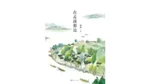 崩坏杨哥阵容怎么搭配(崩坏3最强输出阵容)插图1