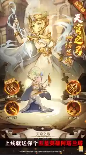 愤怒的勇士阵容怎么搭配(19-20赛季的勇士阵容)插图1