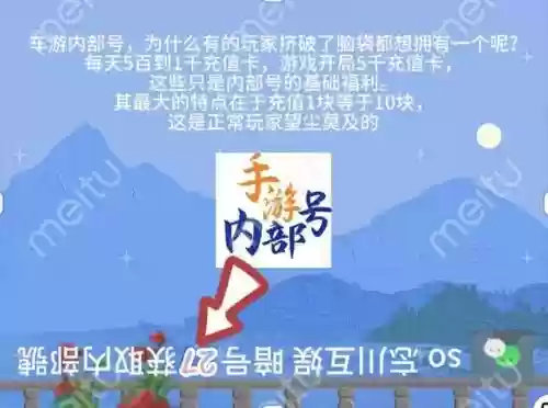 咸鱼吕布阵容搭配最新(三国志战略版阵容搭配)插图1