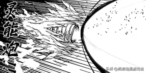 镇魂街火烧阵容搭配(镇魂街后期最强阵容)插图10