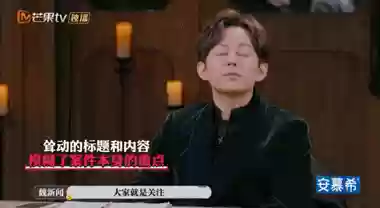 各个神仙阵容怎么搭配最好(神仙道中后期伙伴搭配)插图37