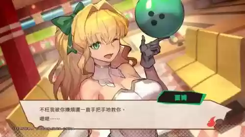 魔剑物语游侠阵容搭配推荐(魔镜物语t0阵容2024)插图9