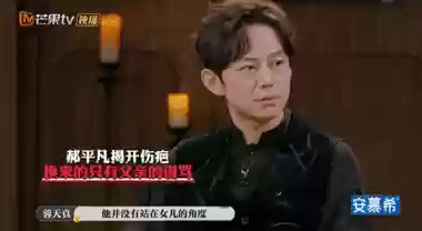 各个神仙阵容怎么搭配最好(神仙道中后期伙伴搭配)插图38