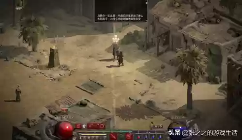 部落冲突伯爵搭配阵容图(部落冲突阵容推荐)插图69