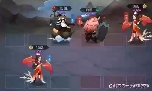神仙道端游阵容搭配(神仙道玩家交流区)插图