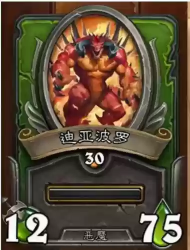 佣兵战纪暗影阵容搭配(暗夜兵团最佳阵容)插图3