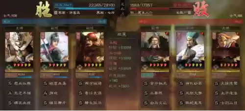 烟花叠加阵容搭配技巧大全(平民烟绯主c阵容)插图10