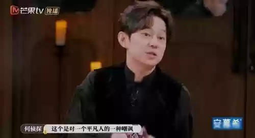 各个神仙阵容怎么搭配最好(神仙道中后期伙伴搭配)插图36