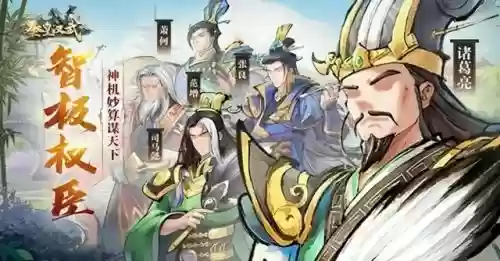 嬴政项羽阵容推荐战法搭配(王者荣耀项羽和哪个英雄搭配最好)插图1