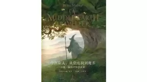崩坏杨哥阵容怎么搭配(崩坏3最强输出阵容)插图6