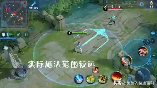 不知火舞搭配阵容(不知火舞技巧连招)插图28