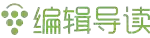 蜀道轮回阵容搭配图鉴大全(蜀国最强阵容搭配推荐)插图