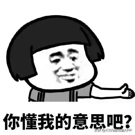 自走棋9神阵容搭配(自走棋哪个阵容最厉害)插图3