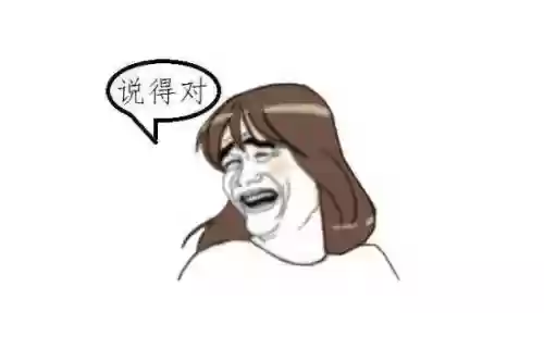 火影忍者蝎阵容搭配(火影忍者最强阵容推荐)插图2