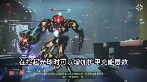 合成泰坦推荐阵容搭配图(战斗泰坦最强搭配)插图5