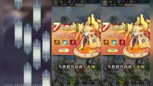 平民剑魔阵容搭配攻略最新(仗剑封魔最强阵容搭配)插图2