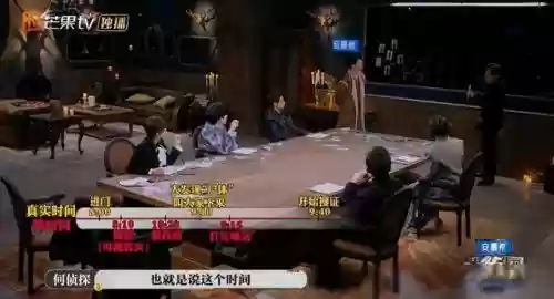 各个神仙阵容怎么搭配最好(神仙道中后期伙伴搭配)插图18