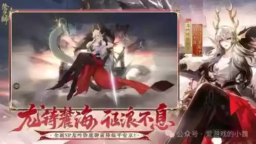 新手清姬阵容搭配最新(超鬼阵容清姬丑佛)插图7