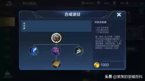 不知火舞搭配阵容(不知火舞技巧连招)插图64